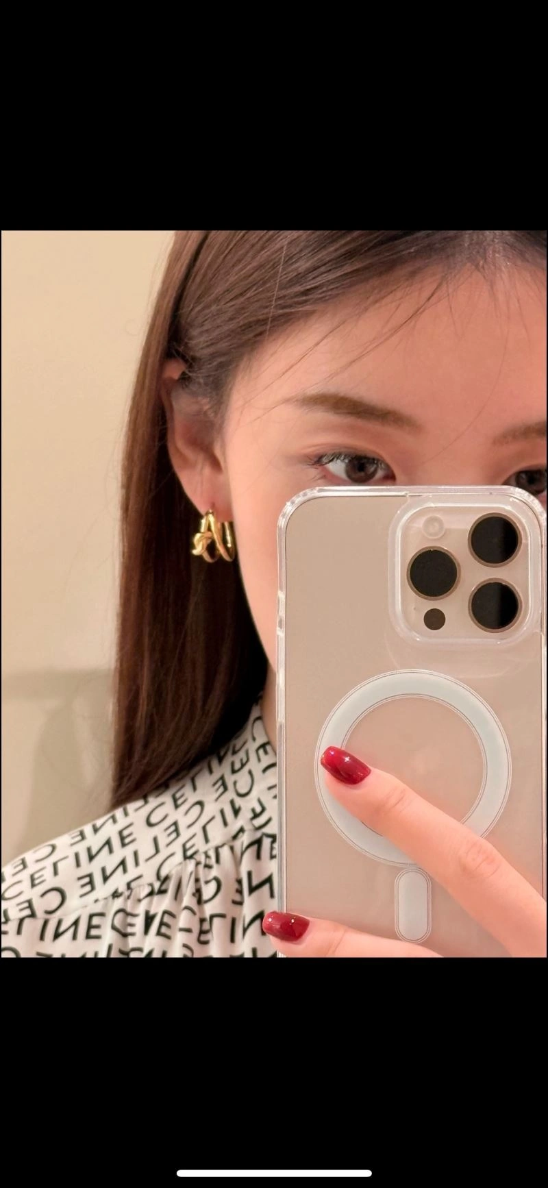 StreetReady Celine Earrings 218388