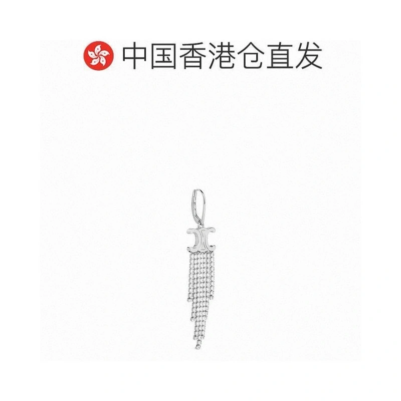 Durable Celine Earrings 217922