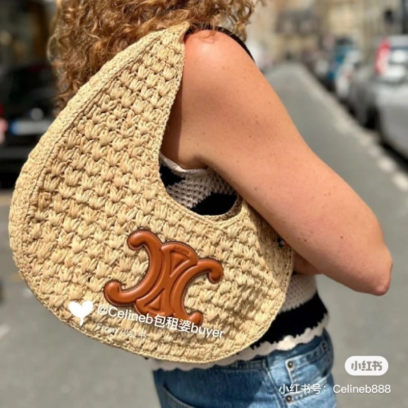 Affordable Celine Hobo Bags 60556