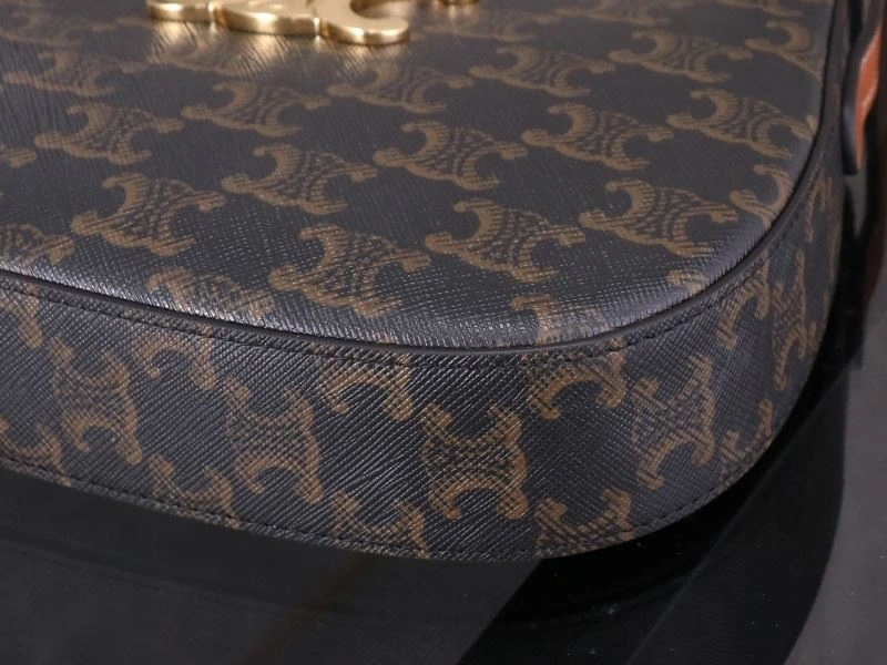 Vibrant Celine Hobo Bags 94829