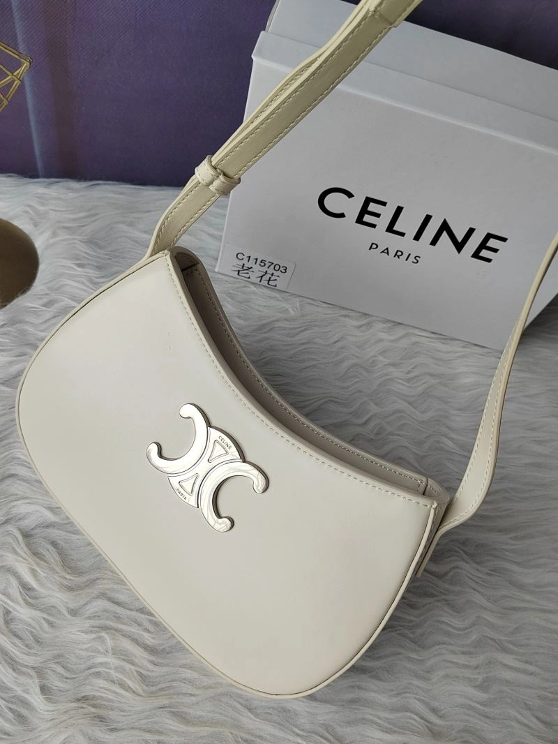 Versatile Celine Hobo Bags 86491