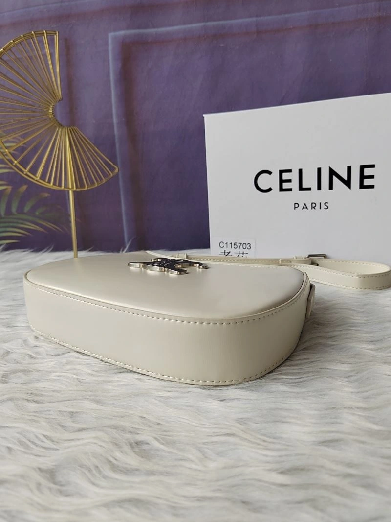 Versatile Celine Hobo Bags 86491