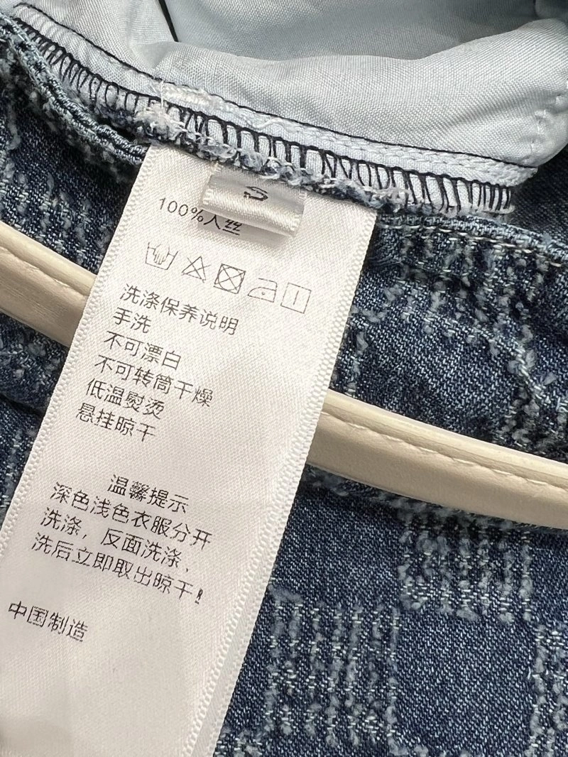 MoistureWicking Celine Jeans 107036