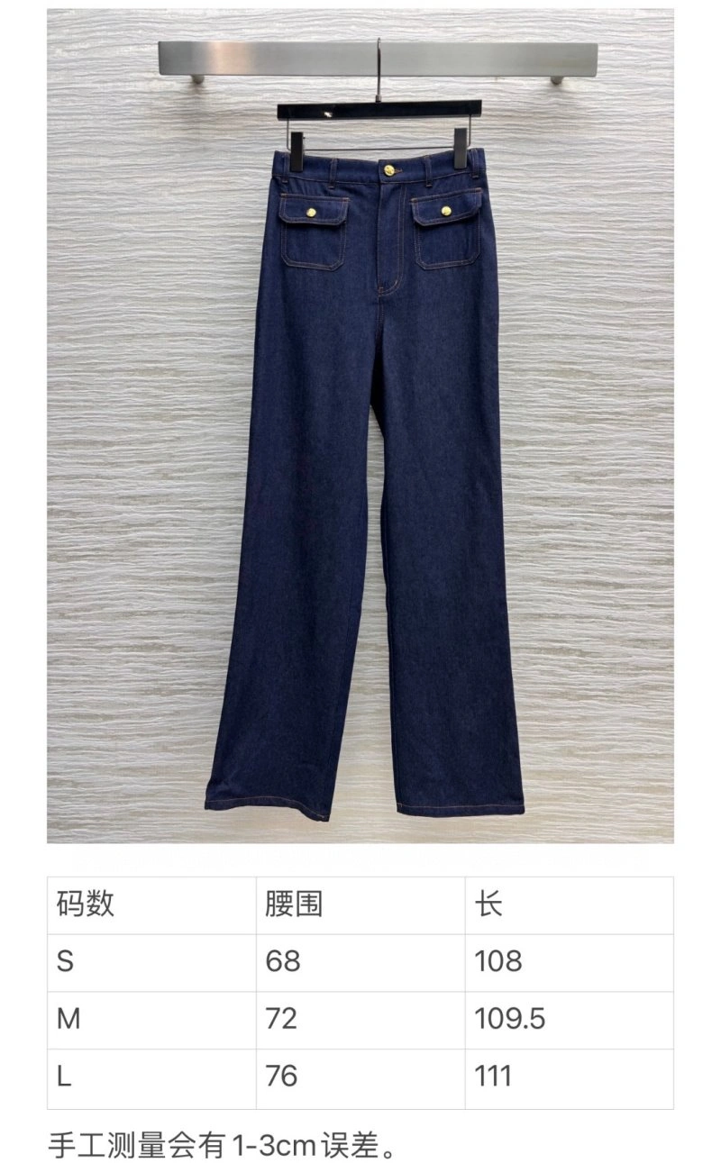 Elegant Celine Jeans 106979