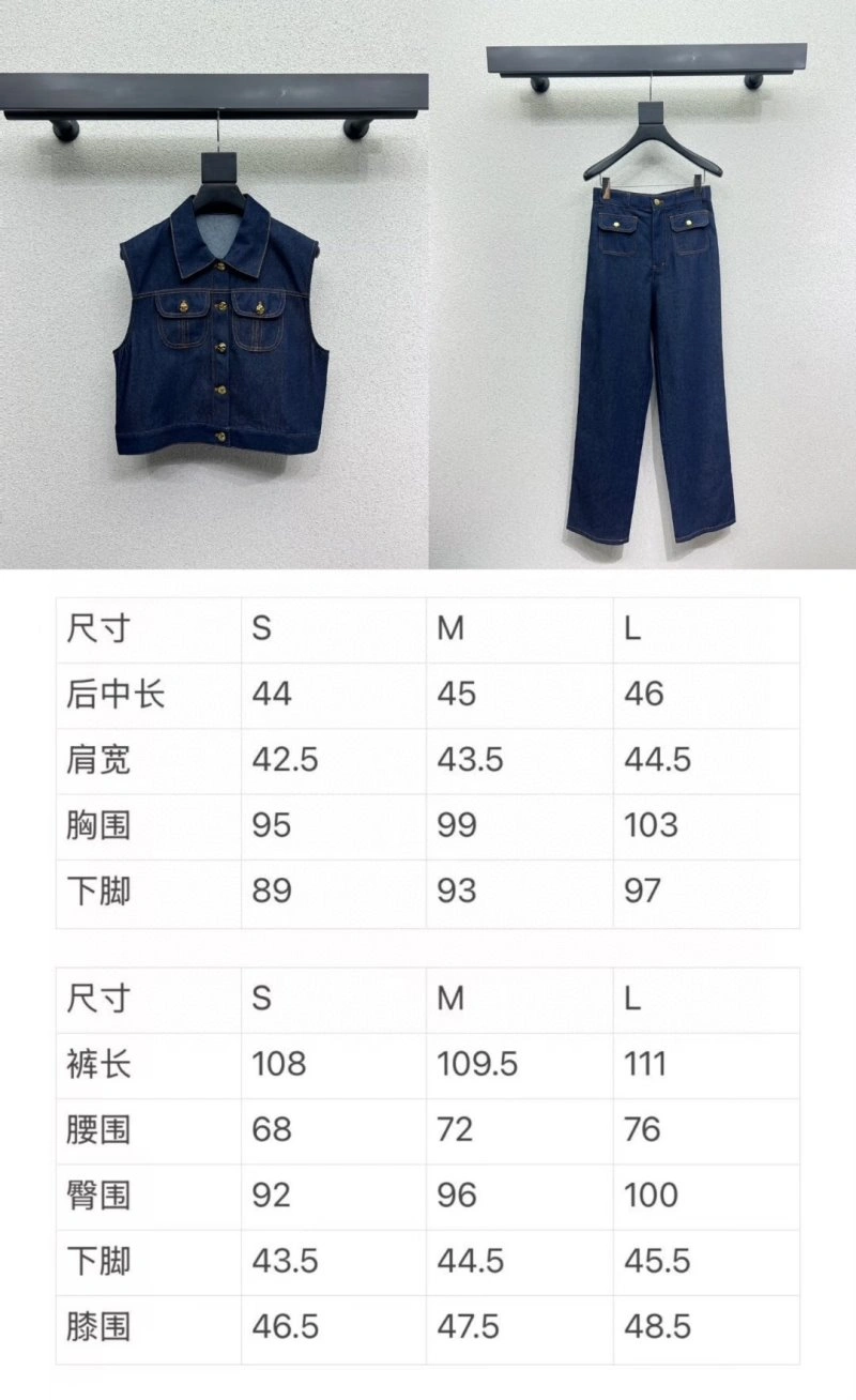 Colorful Celine Jeans 107011