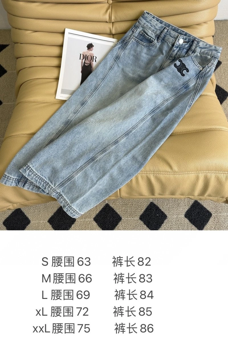 Lightweight Celine Jeans 106977
