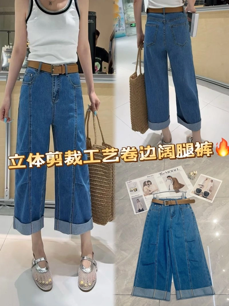 Youthful Celine Jeans 107254