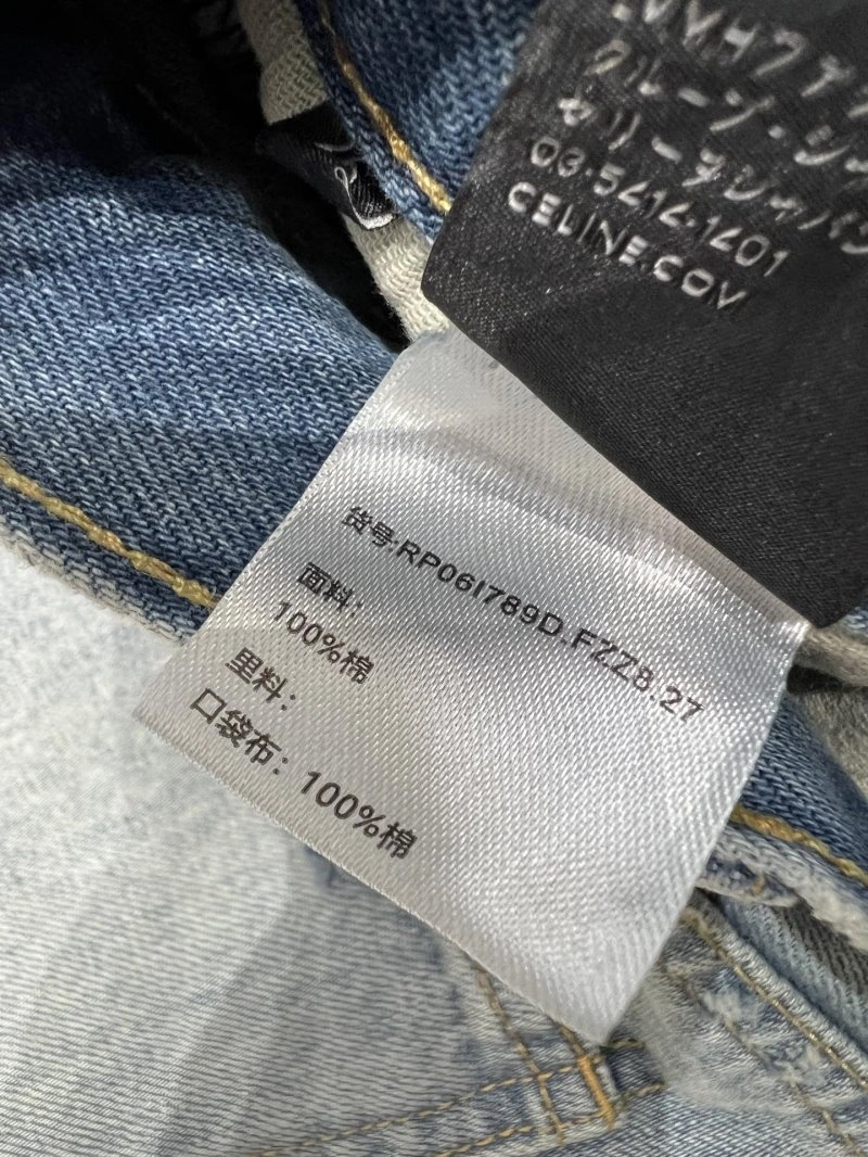 Celine Jeans HighQuality 107239