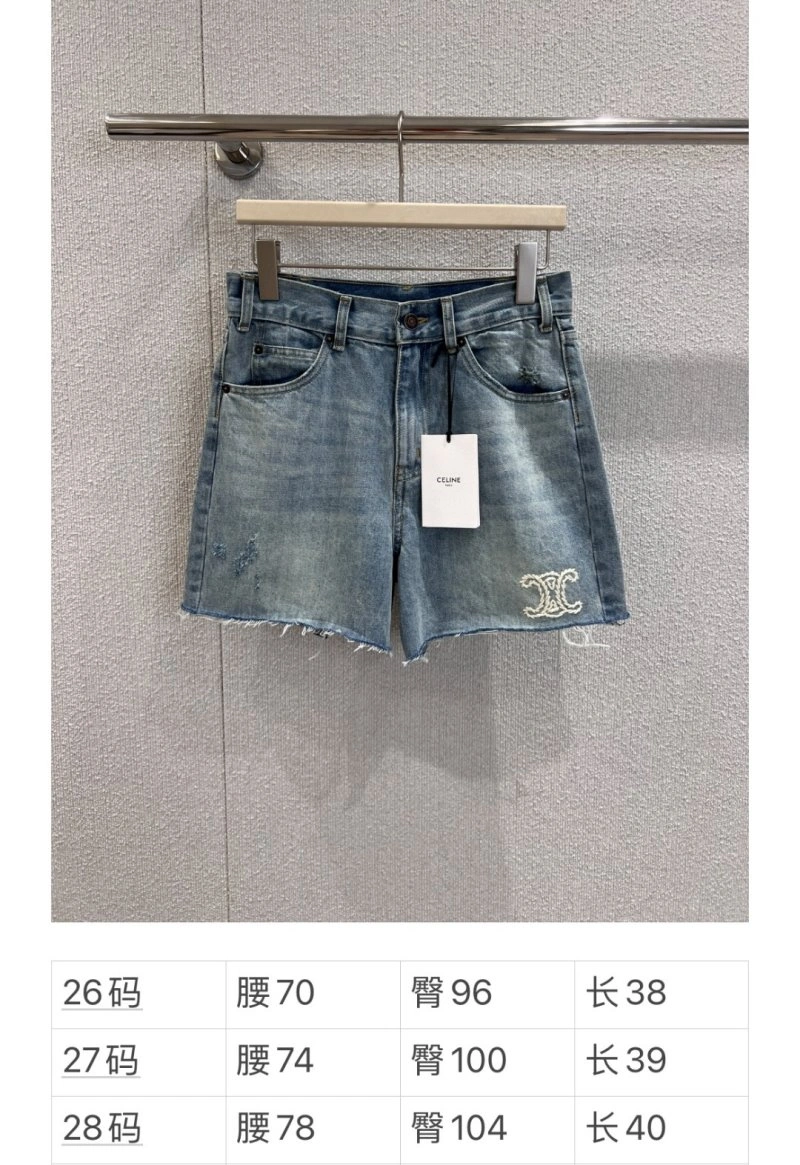 Celine Jeans HighQuality 107239