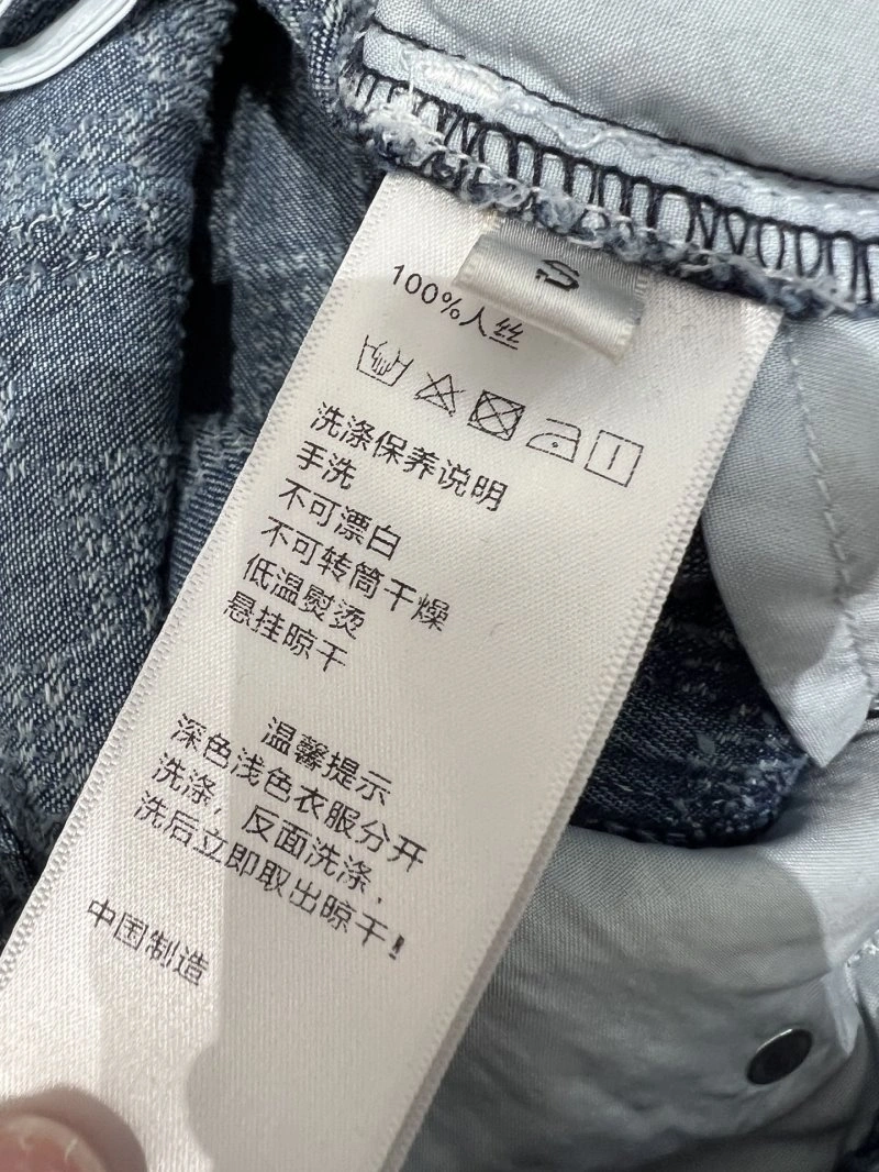 Celine Jeans Seasonal 107240