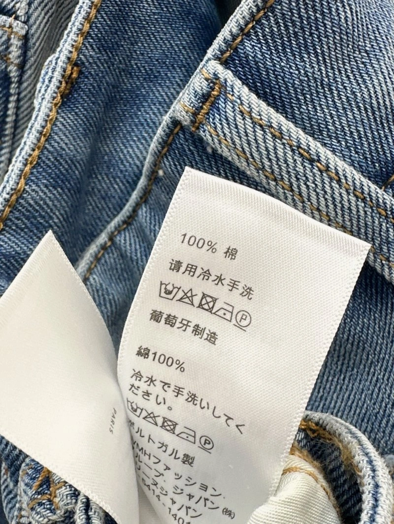 Celine Jeans Versatile 106840