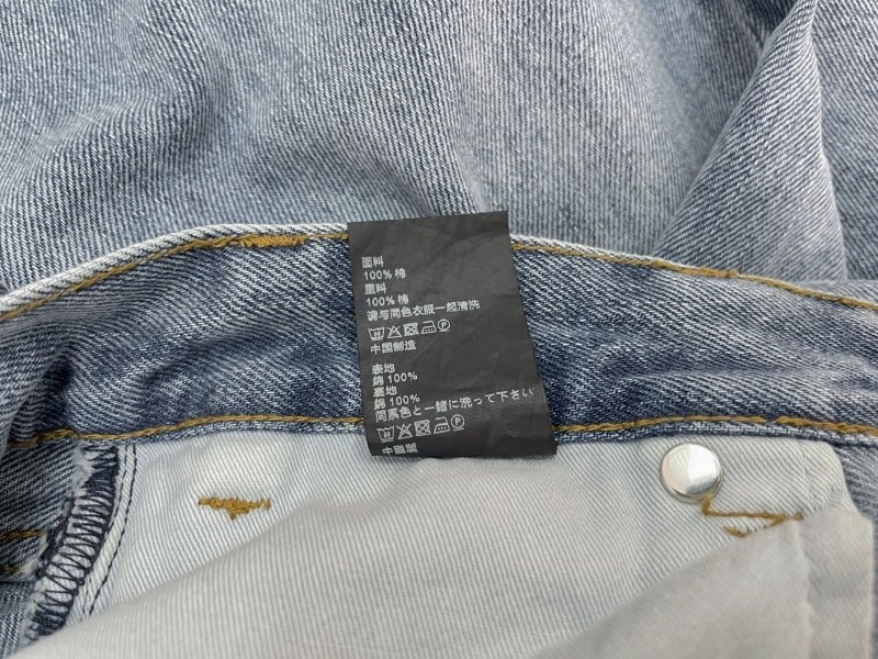 Celine Jeans Breathable 106831