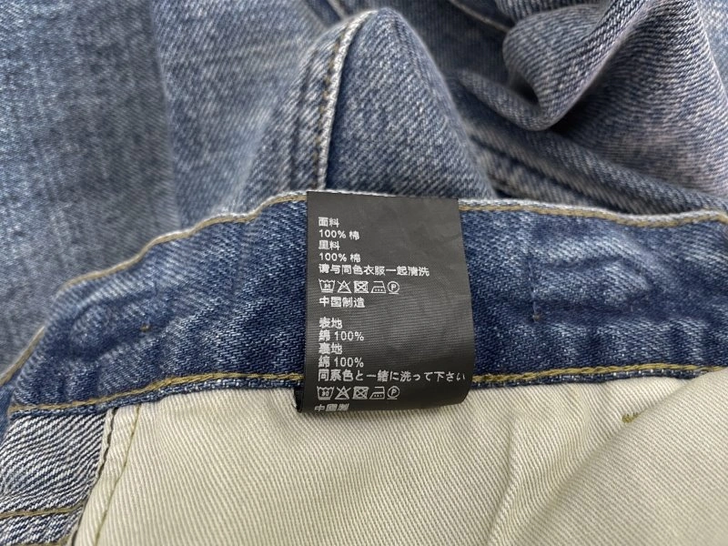 Celine Jeans Compact 106827