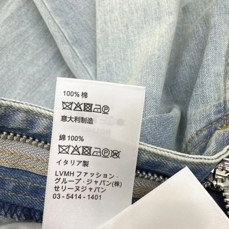 UrbanChic Celine Jeans 107124