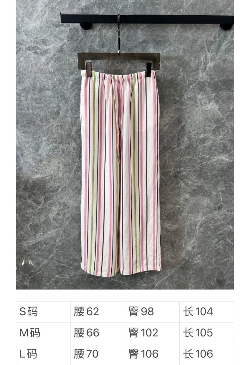 Elegant Celine Long Pants 106965