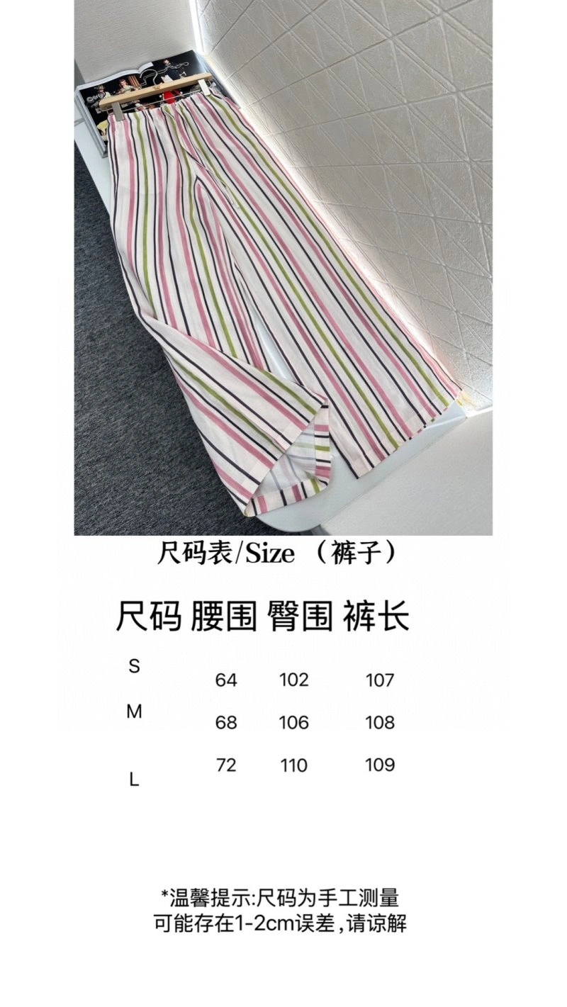 Celine Long Pants Refined 107058