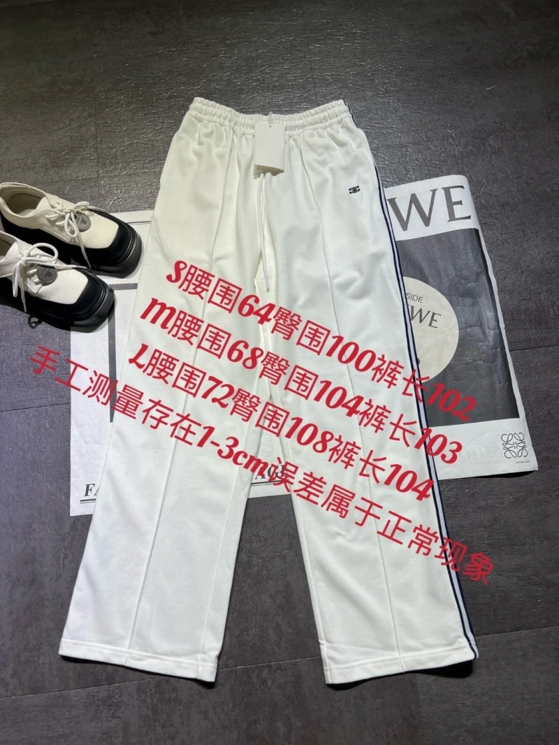 Sleek Celine Long Pants 107245