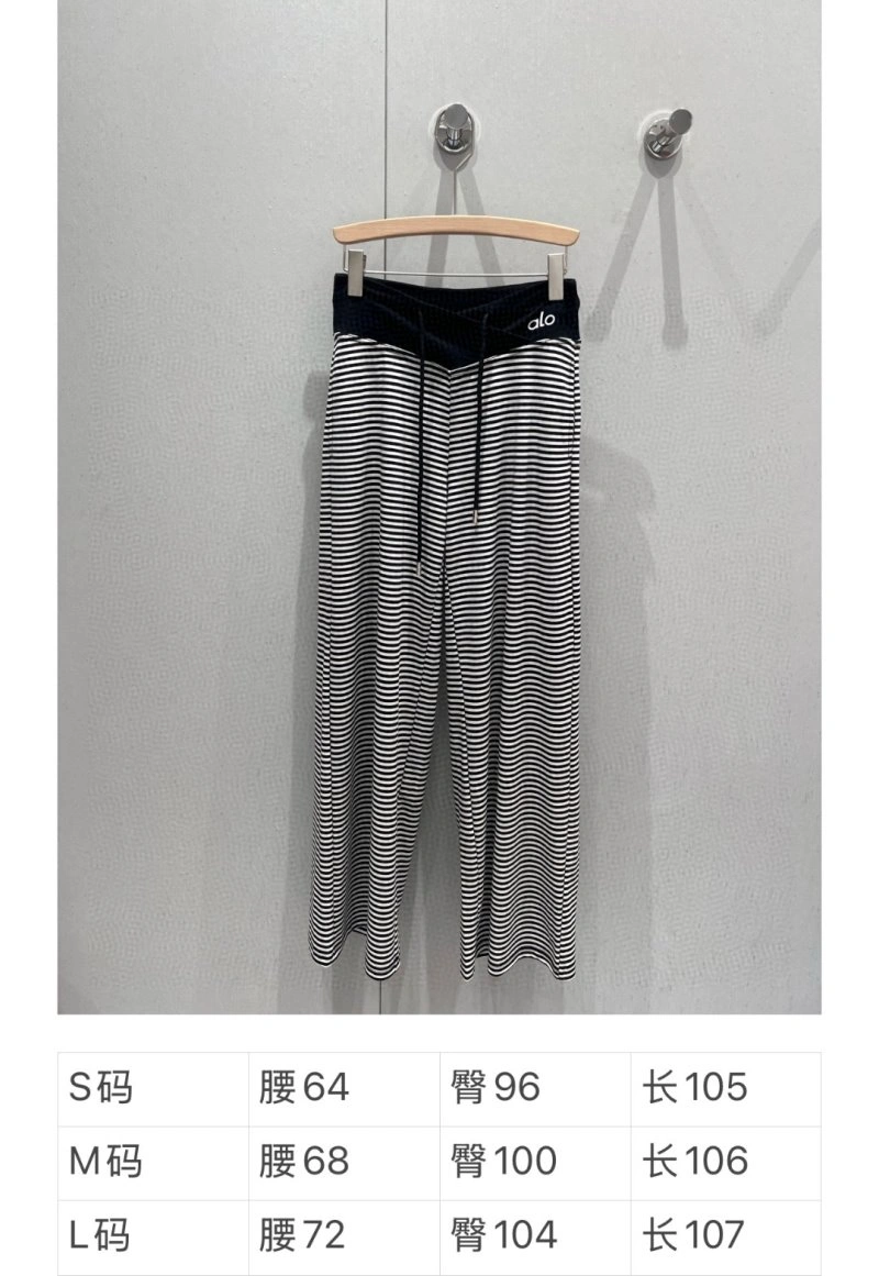 Celine Long Pants Timeless 106834