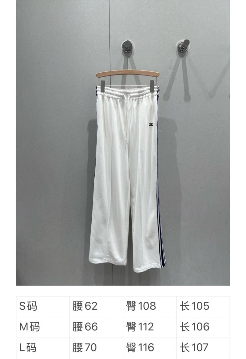 FashionForward Celine Long Pants 106828