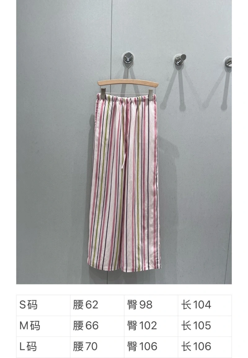 Celine Long Pants WaterResistant 106819