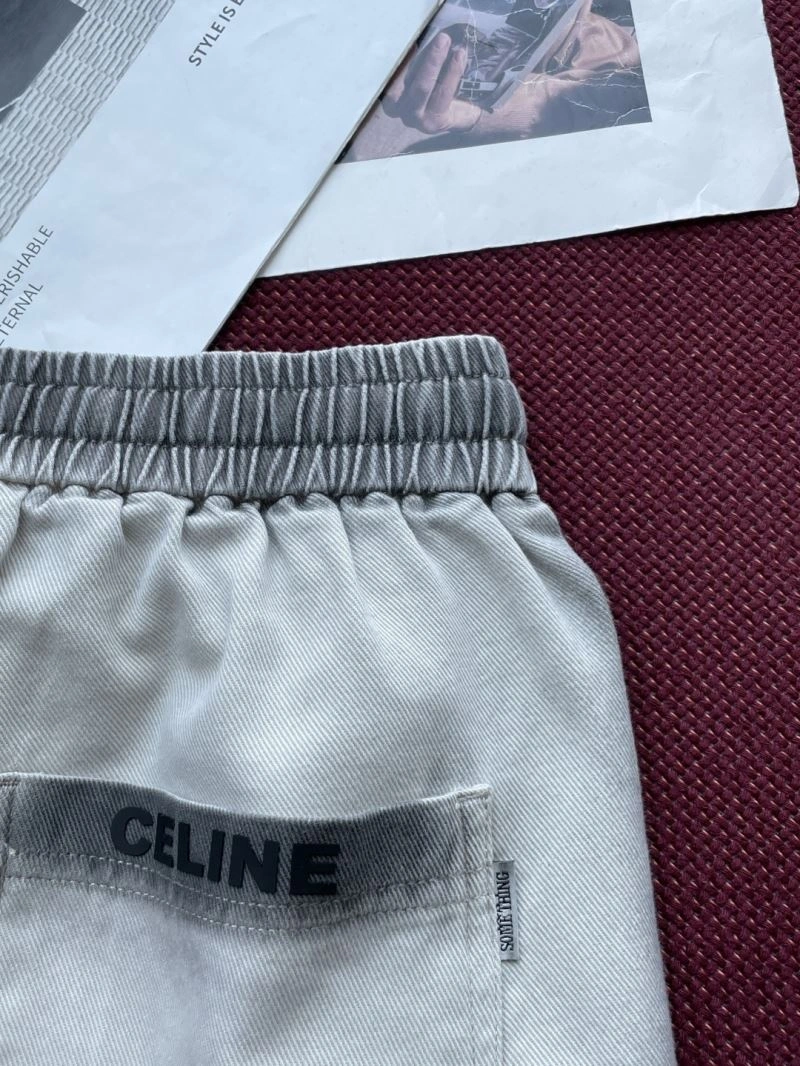 Cozy Celine Long Pants 107427