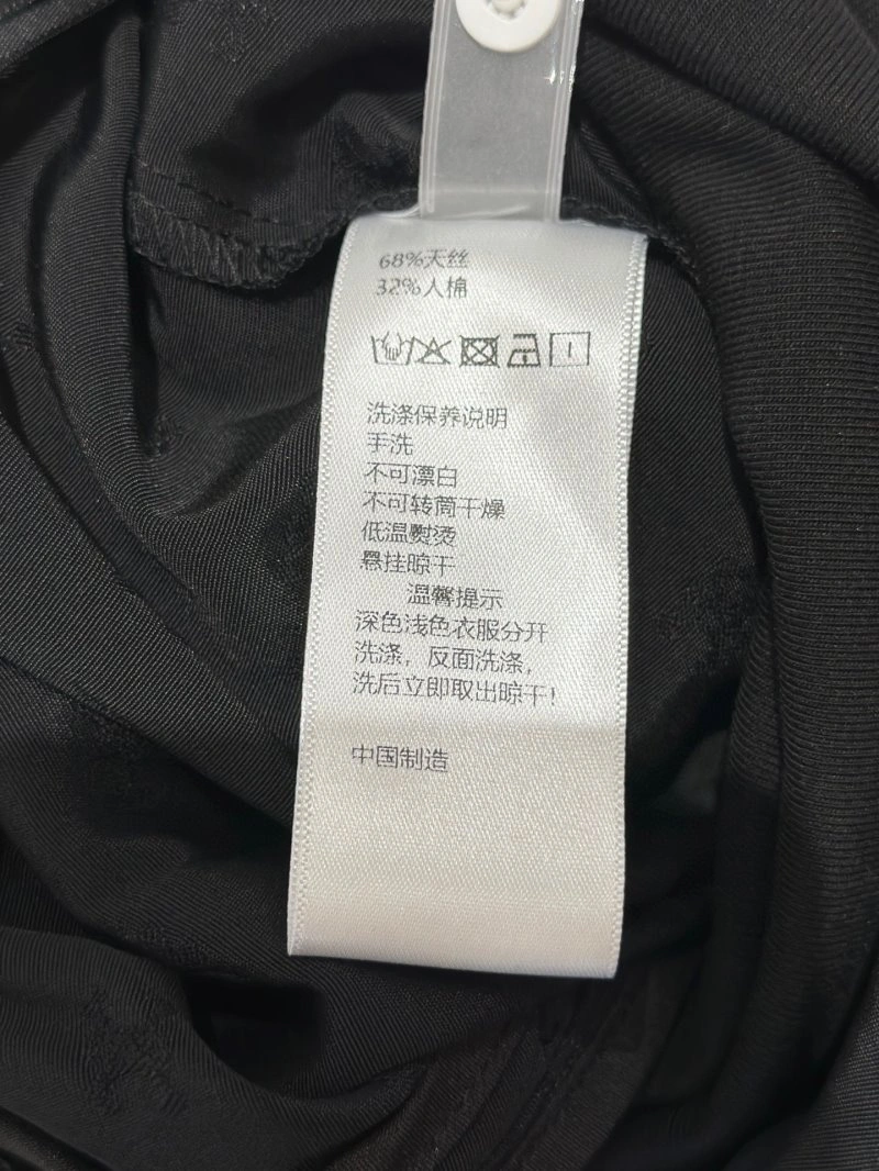 ModernLook Celine Long Pants 107122