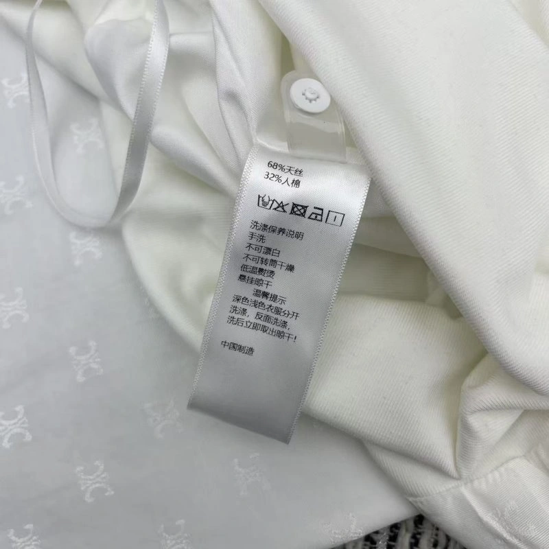 Breathable Celine Long Pants 107119