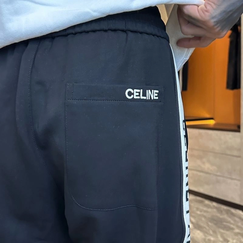 Sophisticated Celine Long Pants 107336