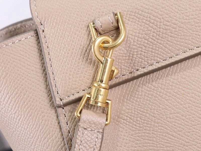 ModernLook Celine Nano Bags 94824