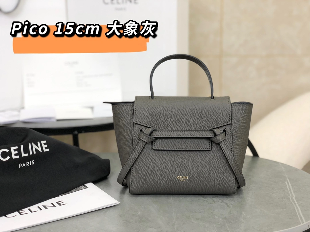 Casual Celine Nano Bags 94619