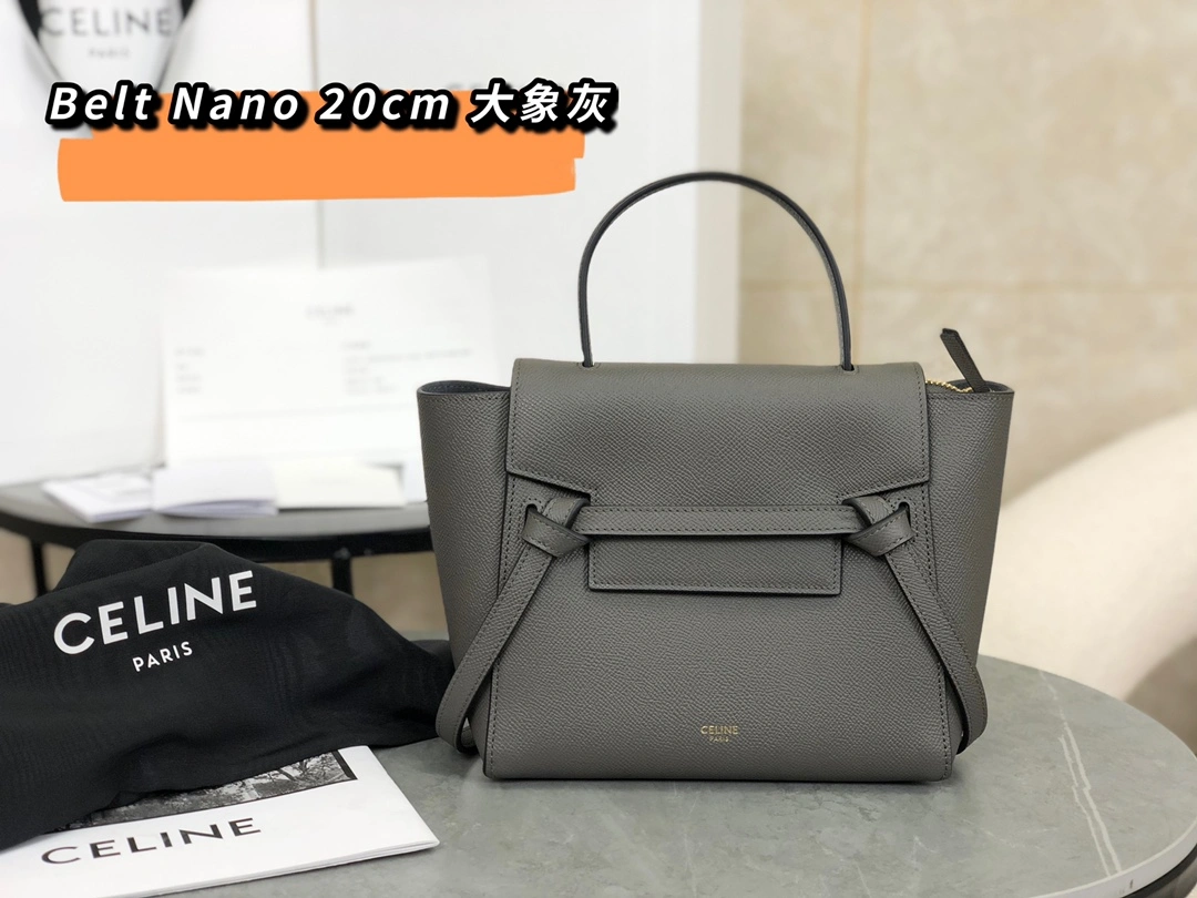 EyeCatching Celine Nano Bags 94614