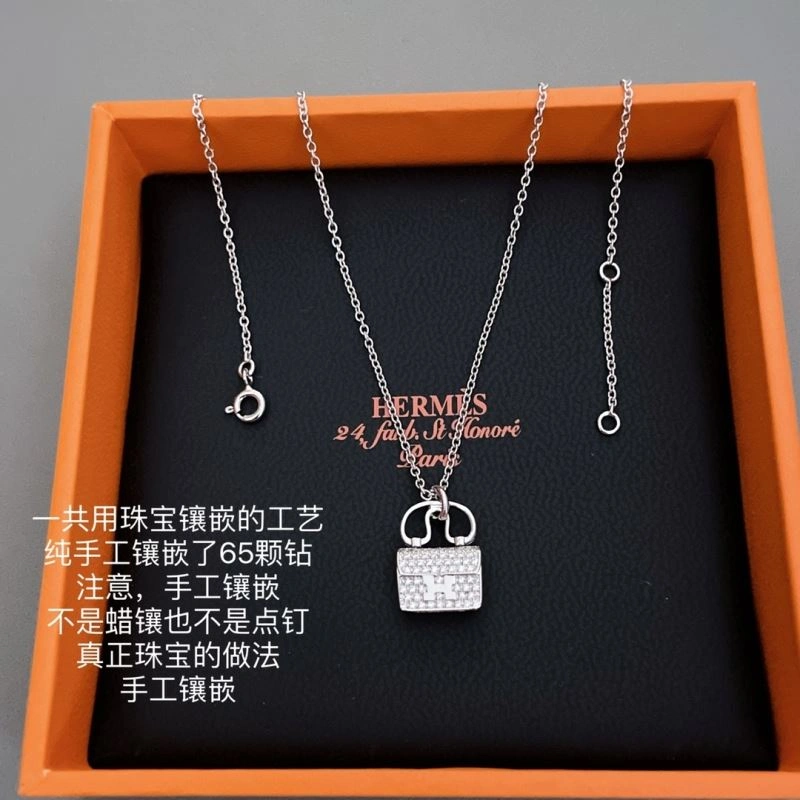 WellDesigned Celine Necklaces 218639