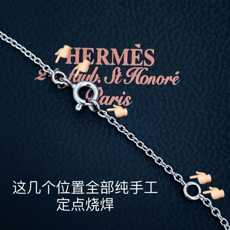 WellDesigned Celine Necklaces 218639