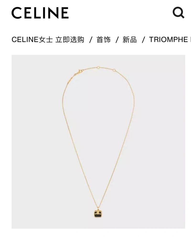 Celine Necklaces Chic 218560
