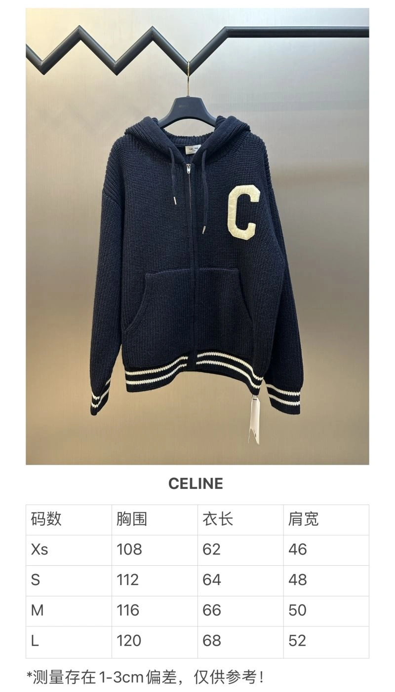 FastDry Celine Outwear 107474