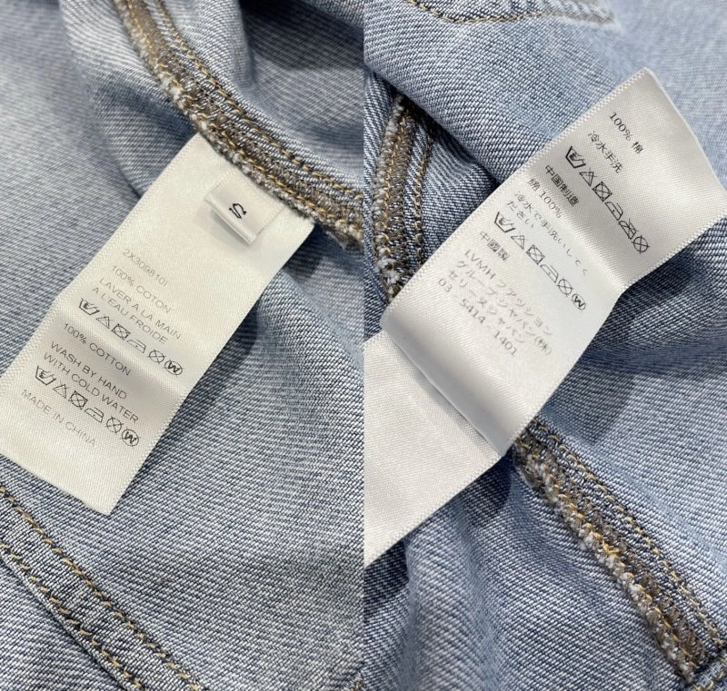 GoAnywhere Celine Outwear 106945