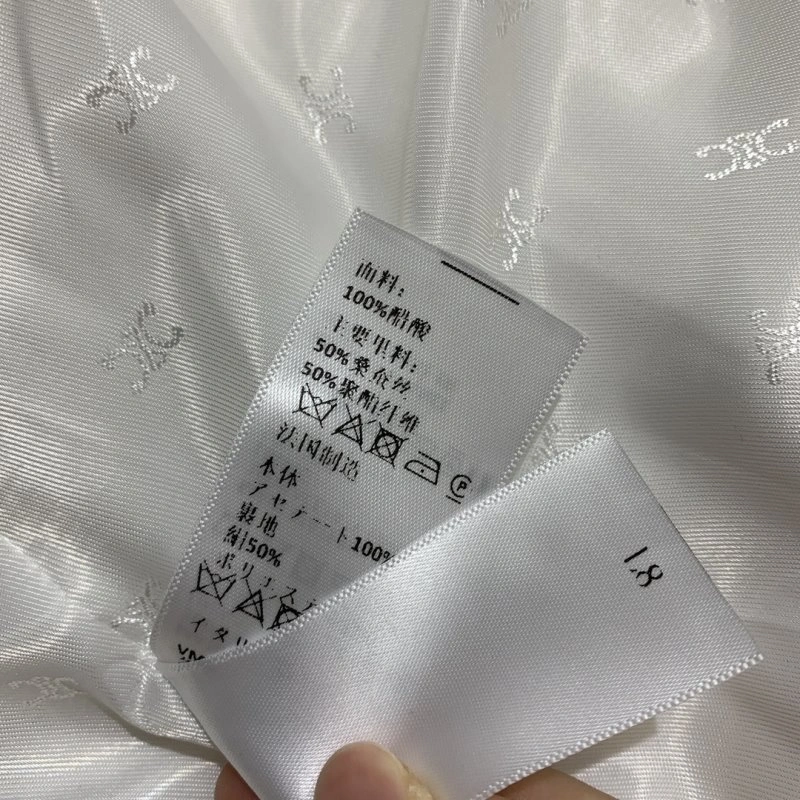 QuickDry Celine Outwear 107117