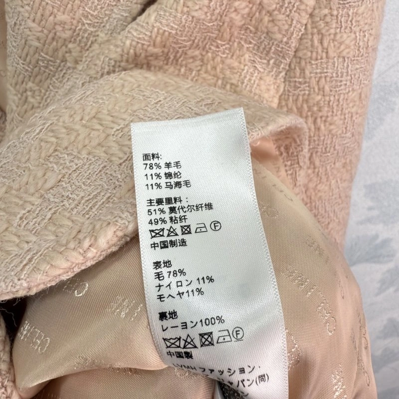 Celine Outwear Cozy 107112