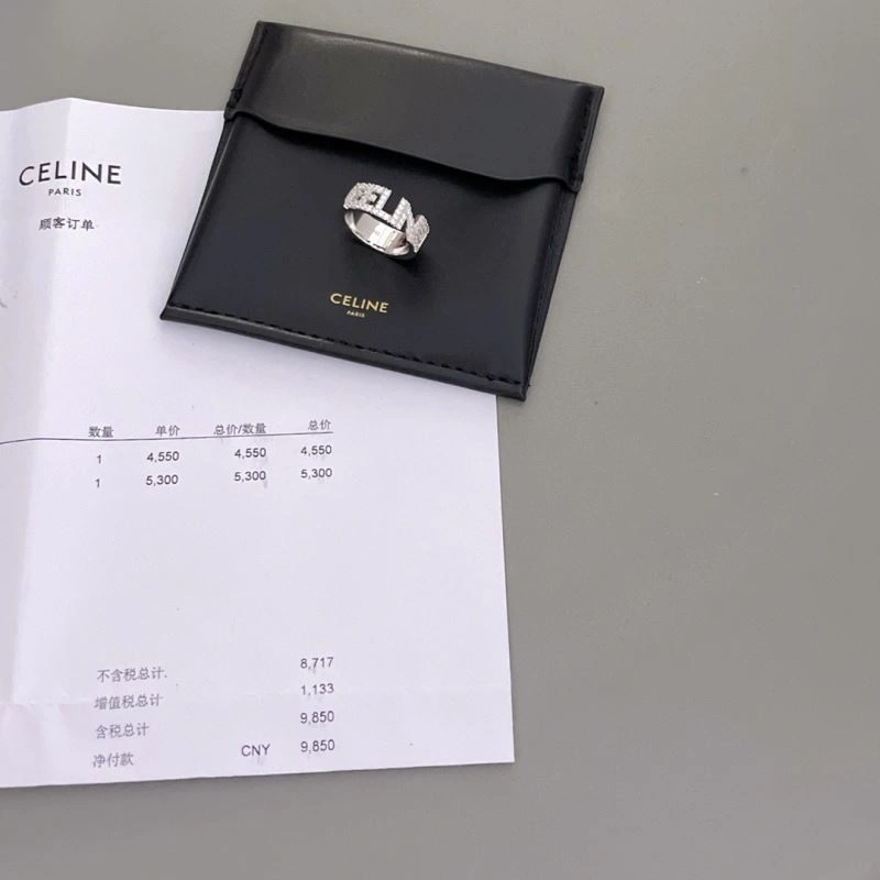 EasyCare Celine Rings 218694
