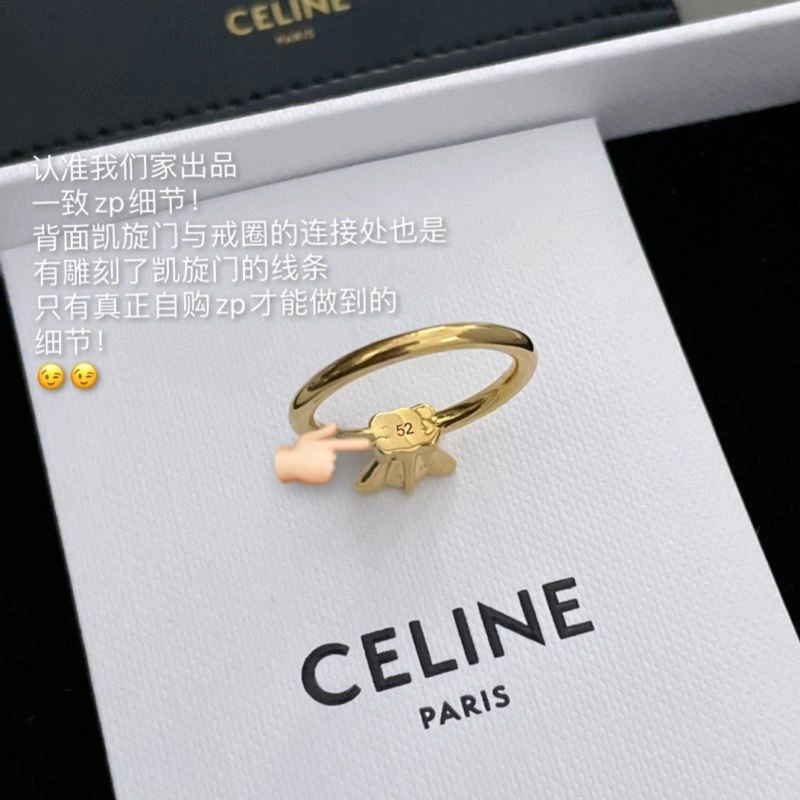 Celine Rings Packable 218669