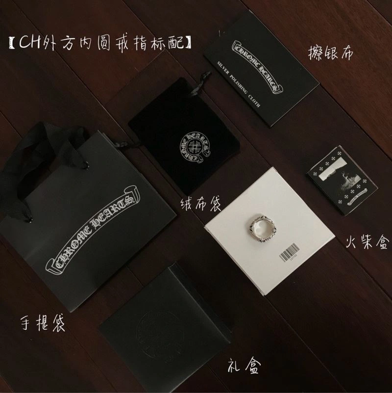 Celine Rings Neat 218465