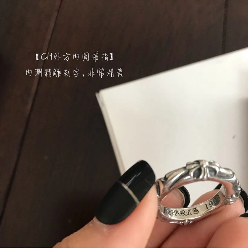 Celine Rings Neat 218465
