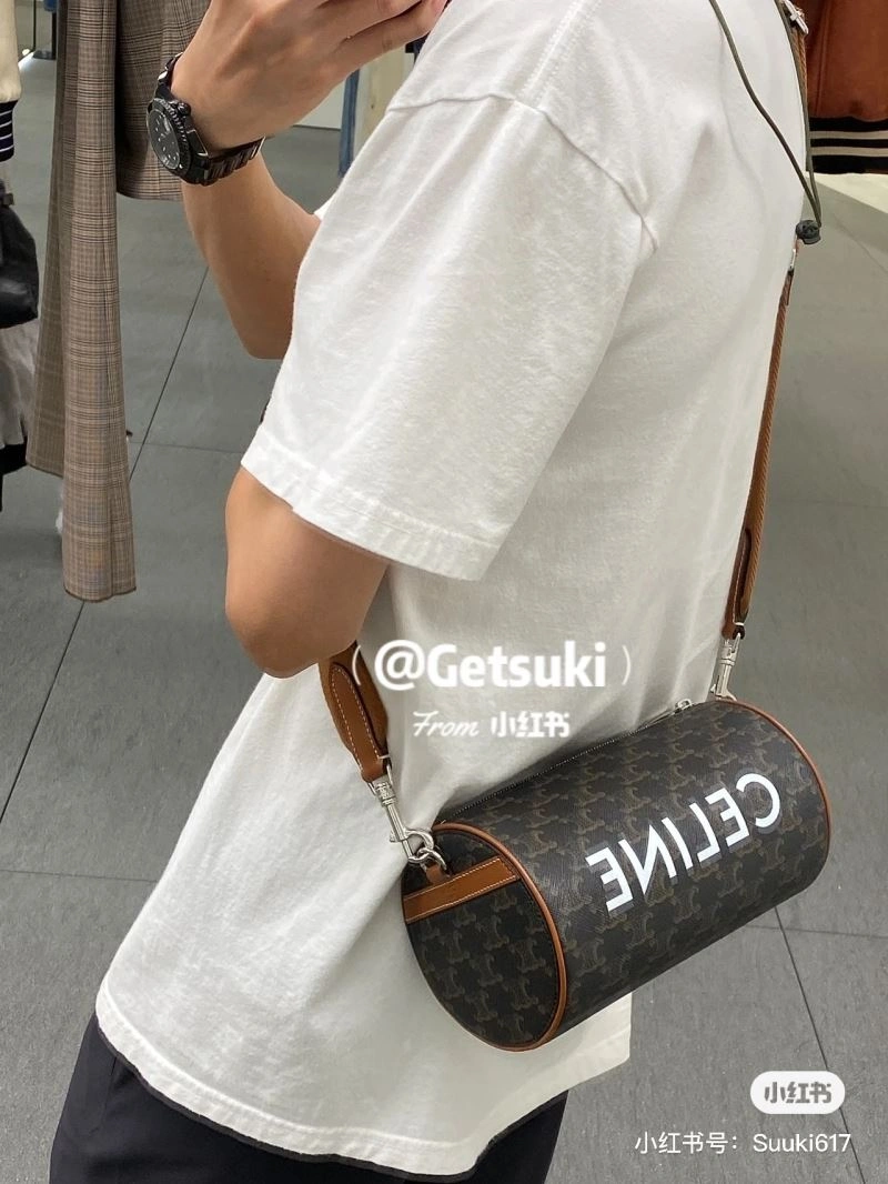 Popular Celine Round Bags 60518