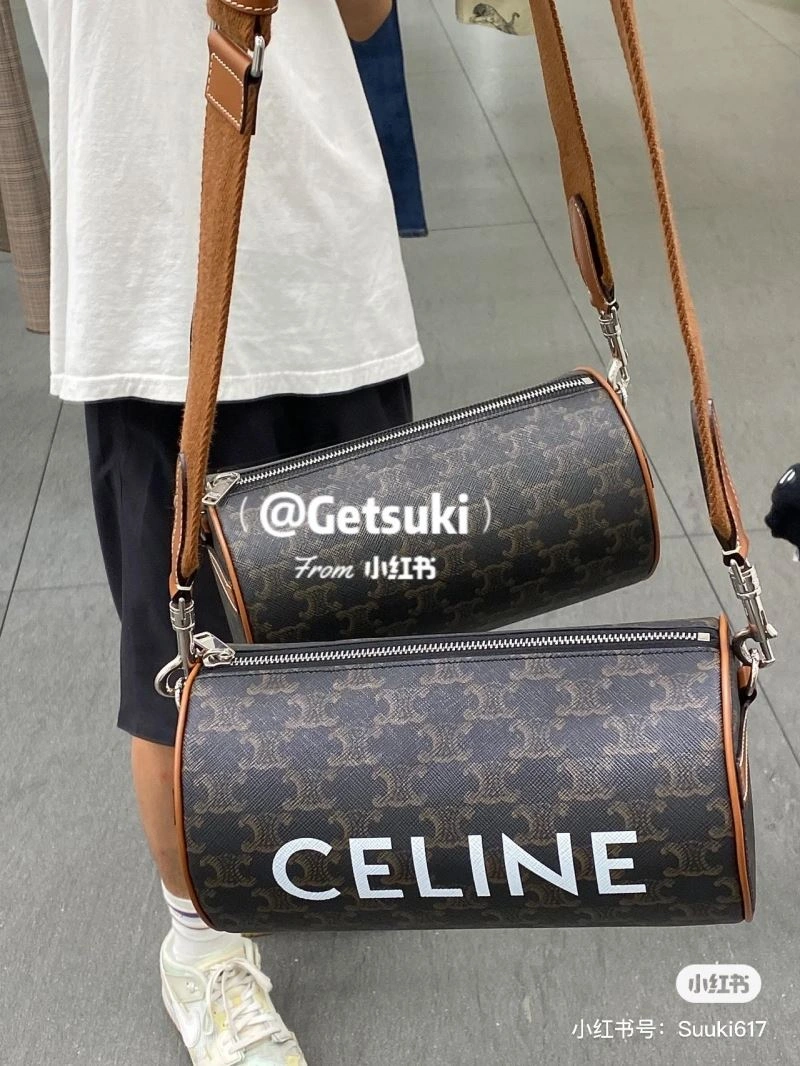 Popular Celine Round Bags 60518