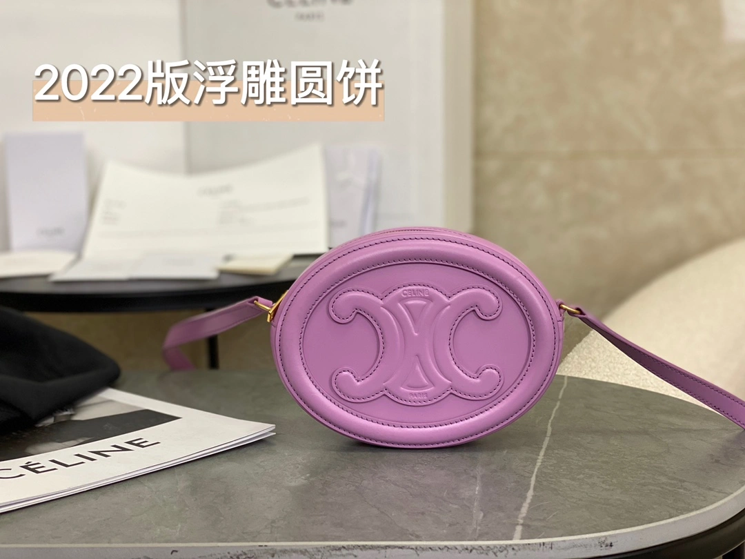 OdorResistant Celine Round Bags 94620