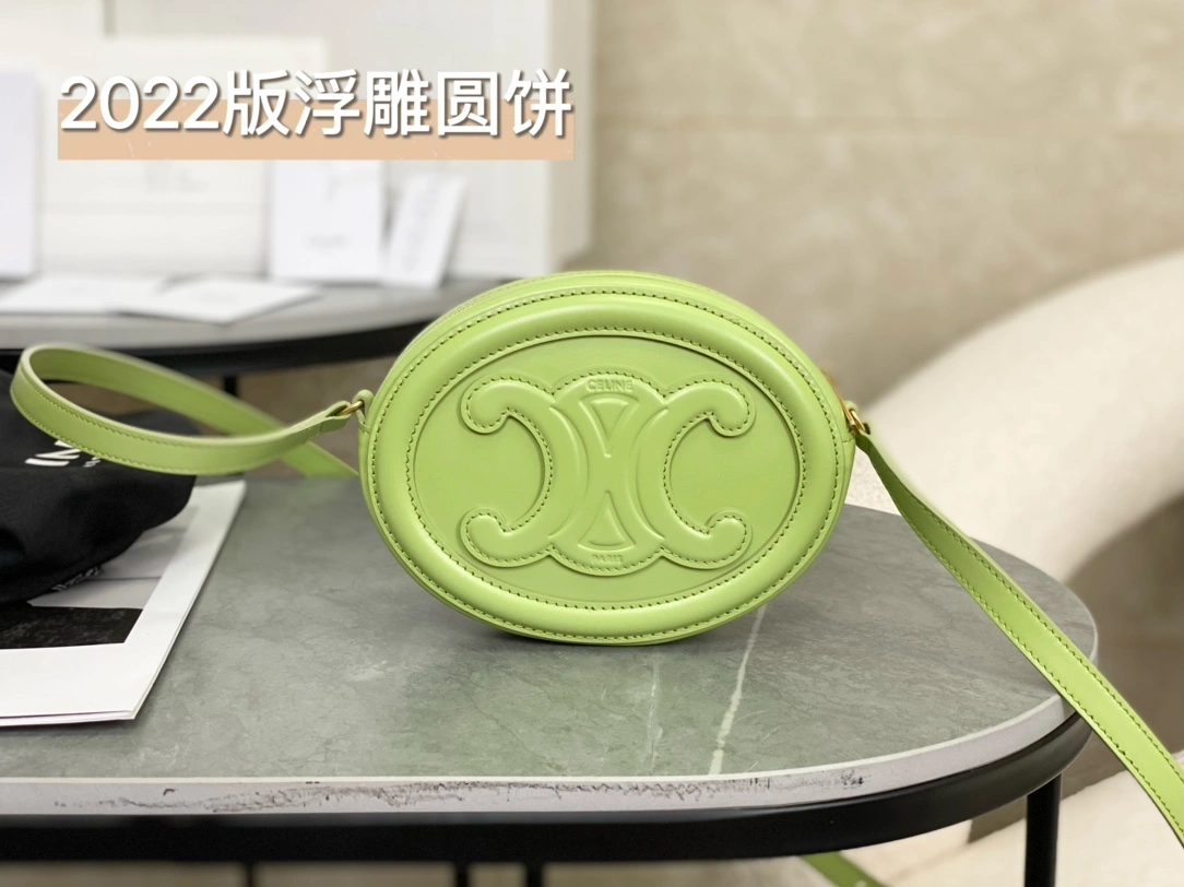 GoodFit Celine Round Bags 94618