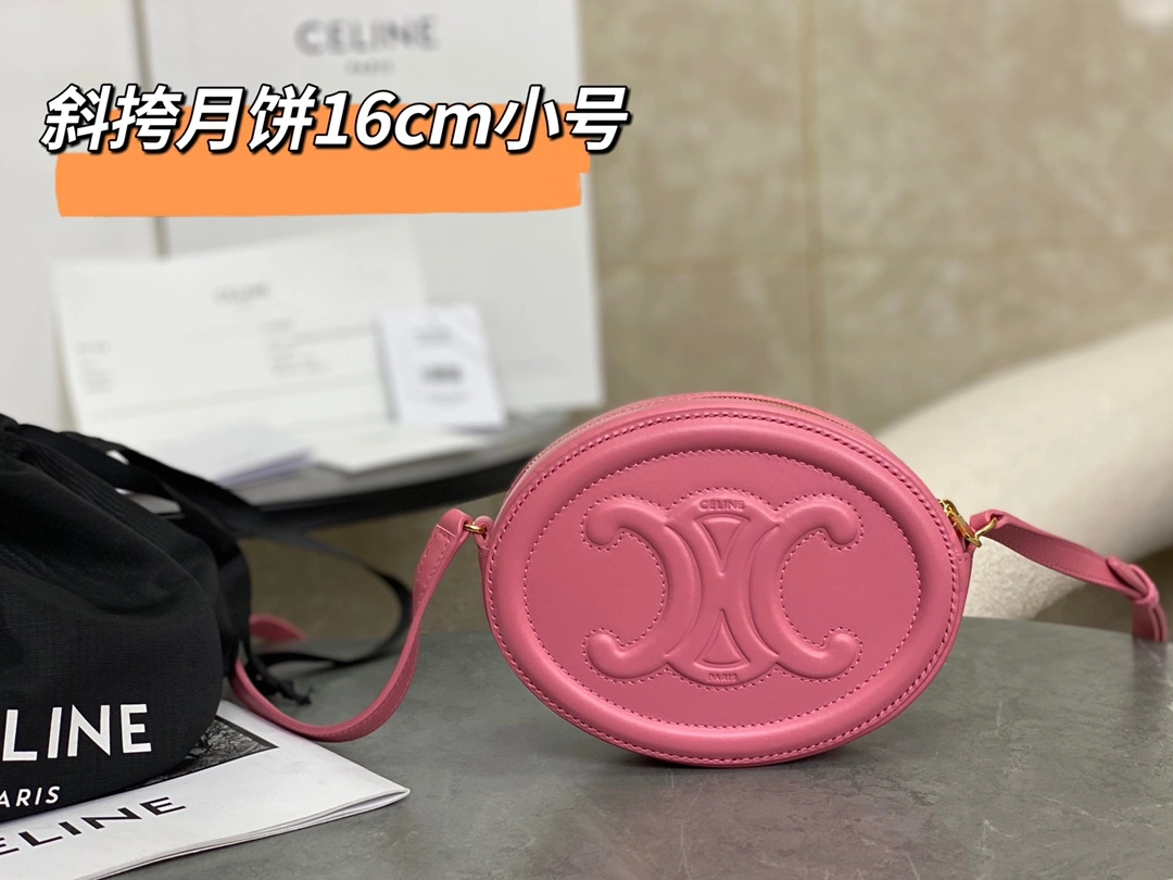 Breathable Celine Round Bags 94626