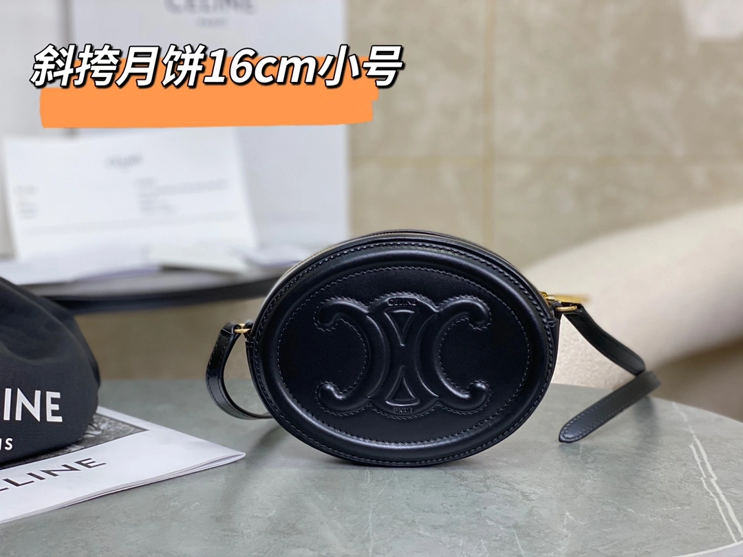 Celine Round Bags TechFriendly 94612