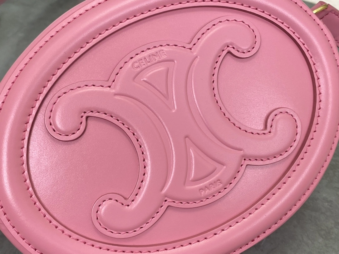 Soft Celine Round Bags 94601