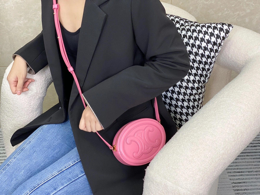 Soft Celine Round Bags 94601